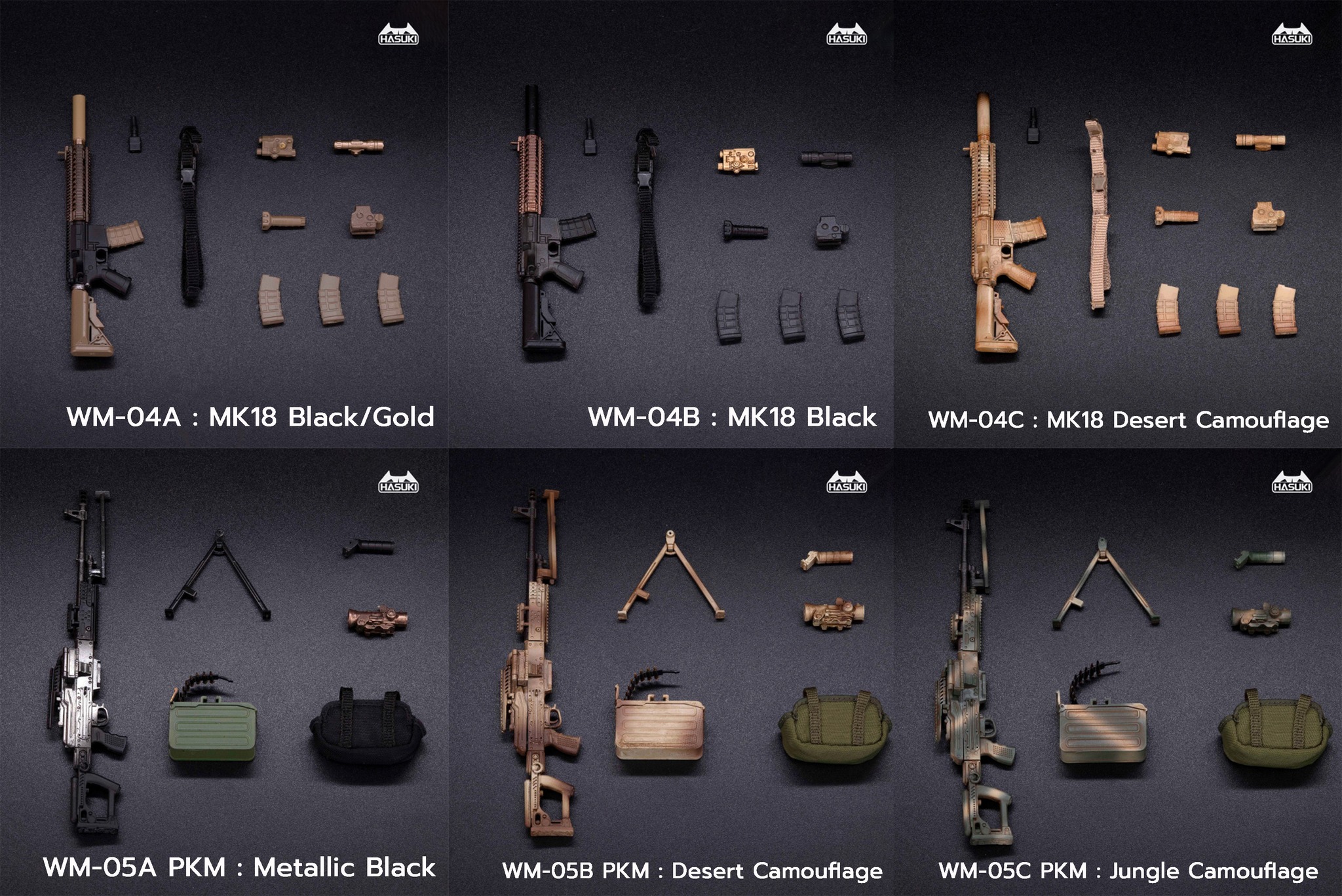 [สั่งจอง]HASUKI 1/12 : Weapon Accessory Pack