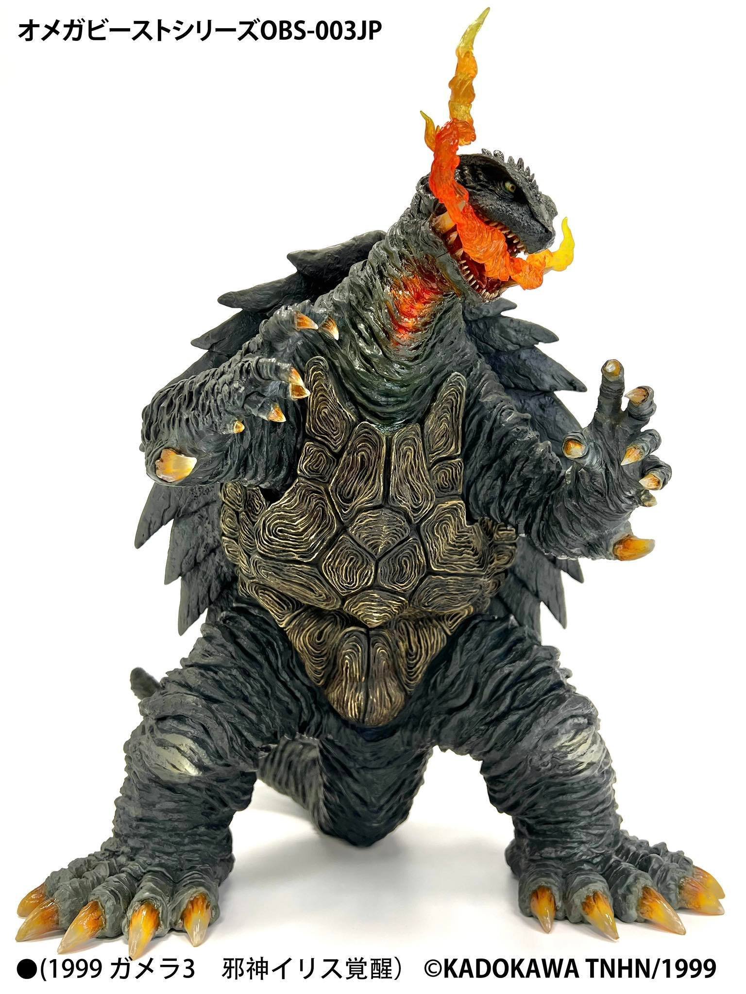 [สั่งจอง]Ehzobi : Omega Beast Gamera G3