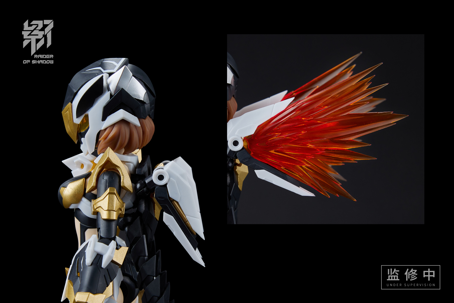 [พร้อมส่ง ] MS General RS-03 1/10 : Raider Of Shadow Tiger [Model Kit]