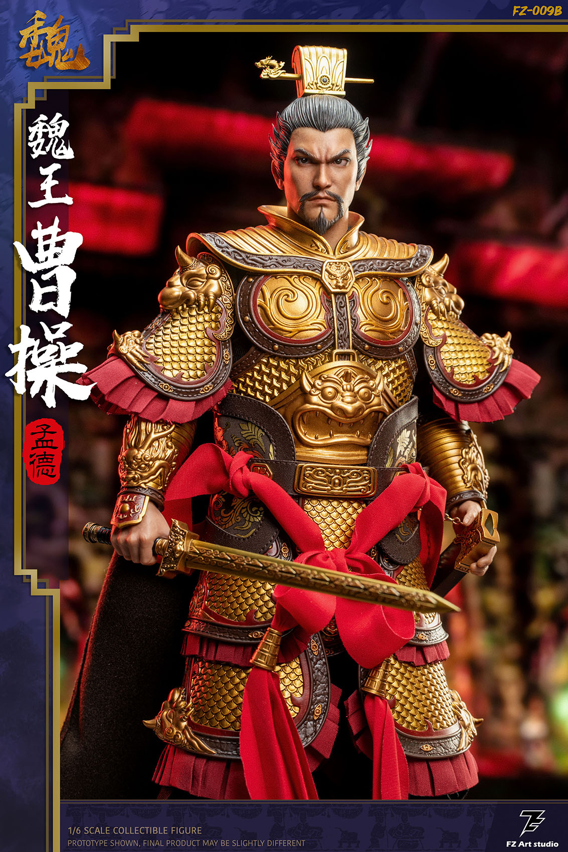 [สั่งจอง]FZ Art Studio 1/6 : Mengde Cao