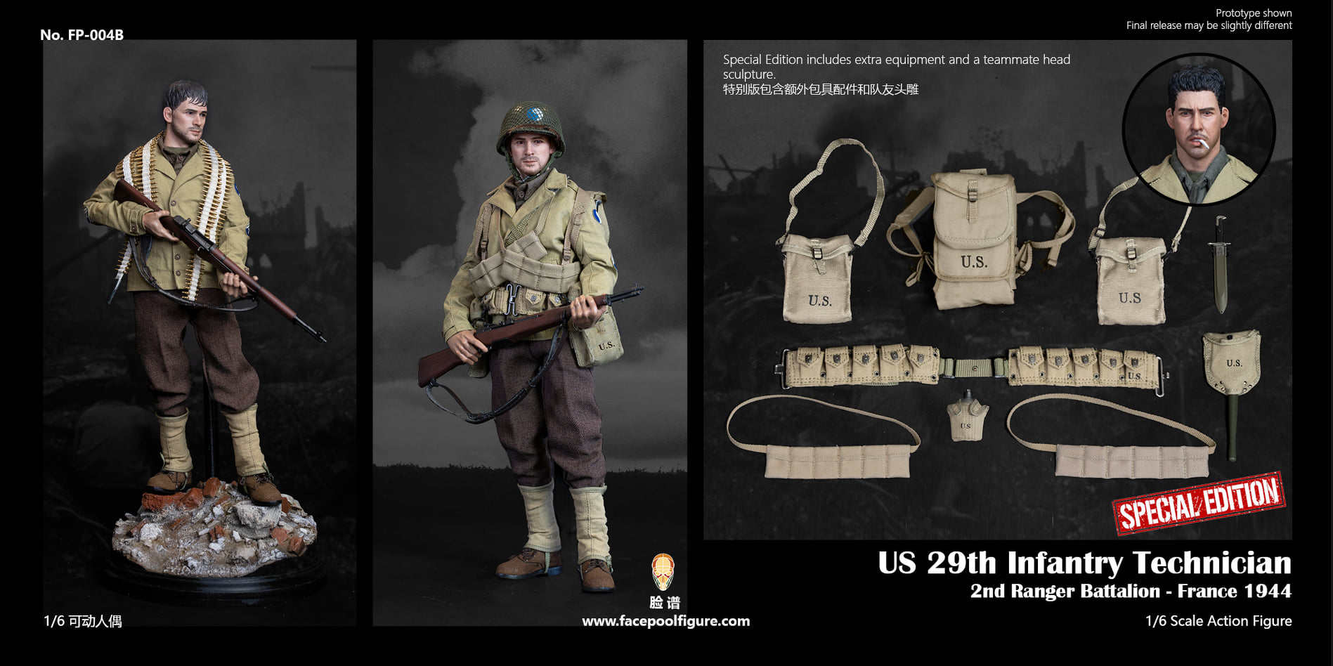[สั่งจอง]Facepoolfigure FP004 1/6 : US 29th Infantry Technician France 1944