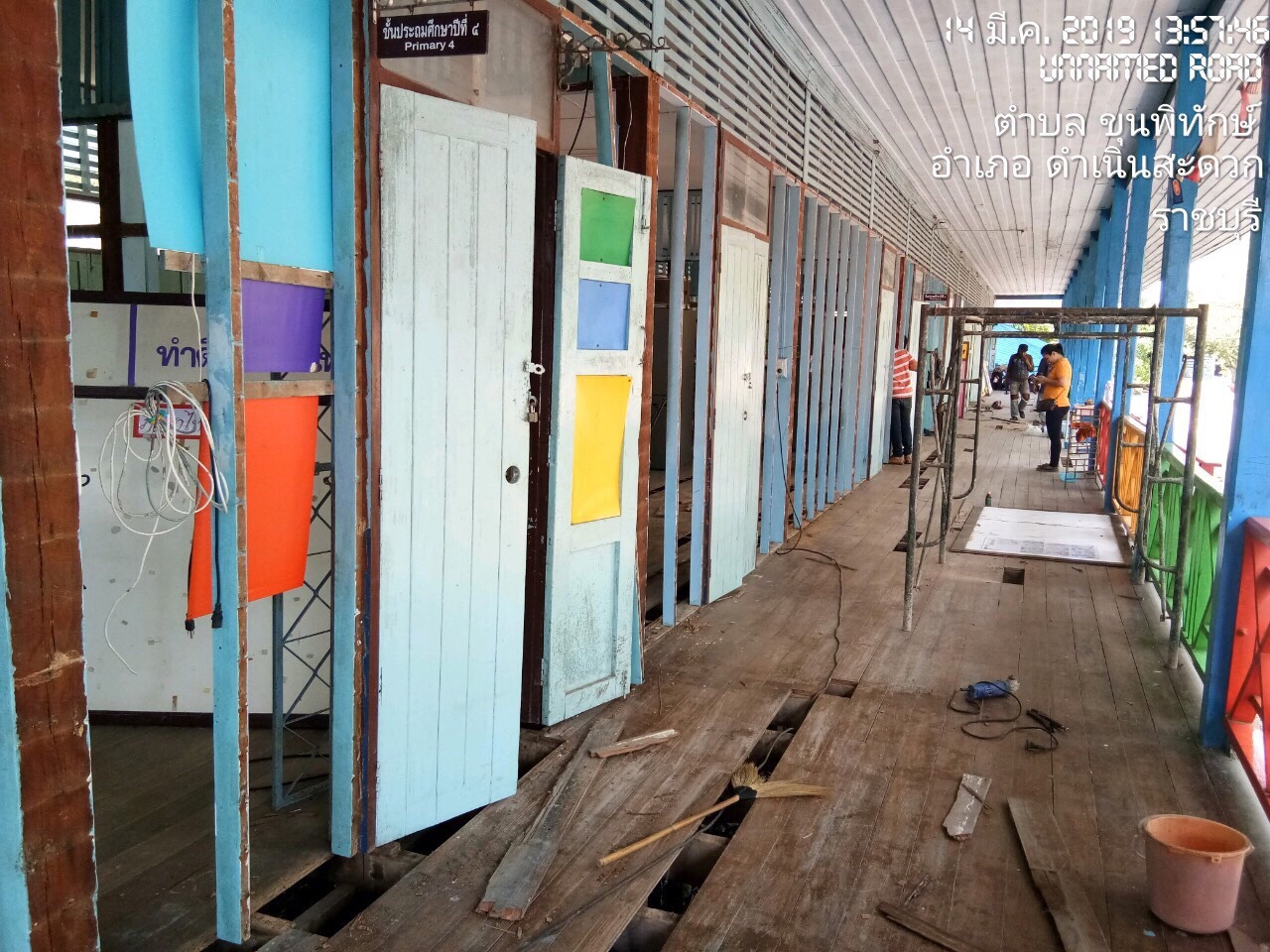 งานซ่อมอาคารเรียน ร.ร บ้านดอนฟักทอง