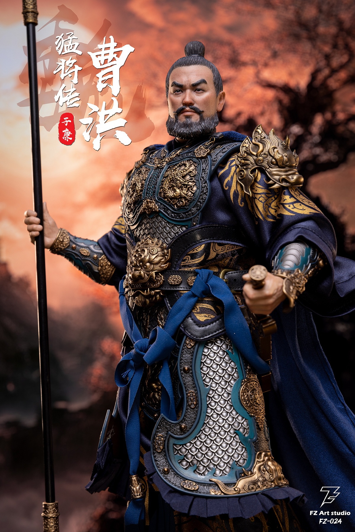 [พร้อมส่ง]FZ Art studio FZ-024 1/6 : Biographies of Great generals - Wei Chapter - Cao Hong Cao Zi lian (Limited Edition)