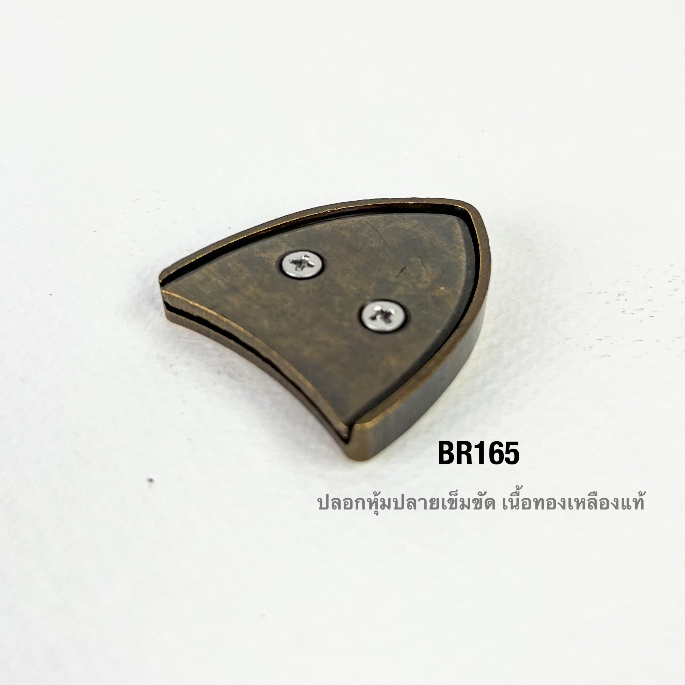 ฺBR165 ปลอกปลายเข็มขัดทองเหลืองแท้ตอกลายวินเทจ ขนาด 38มิล leatherbrass**ราคาต่อชิ้น**