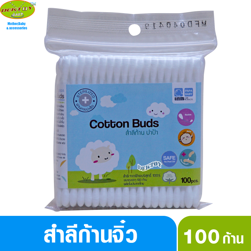สำลีก้านปาป้า-Cotton Bud Papa หัวมาตรฐาน 100 ก้าน CEQ-014