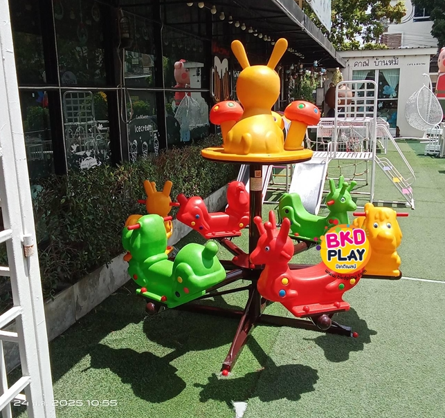 ม้าหมุนกระต่ายน้อย 6 ที่นั่ง ของเล่นเด็ก สินค้าพร้อมส่ง คิดค่าส่งตามจริง สินค้าราคาโรงงาน