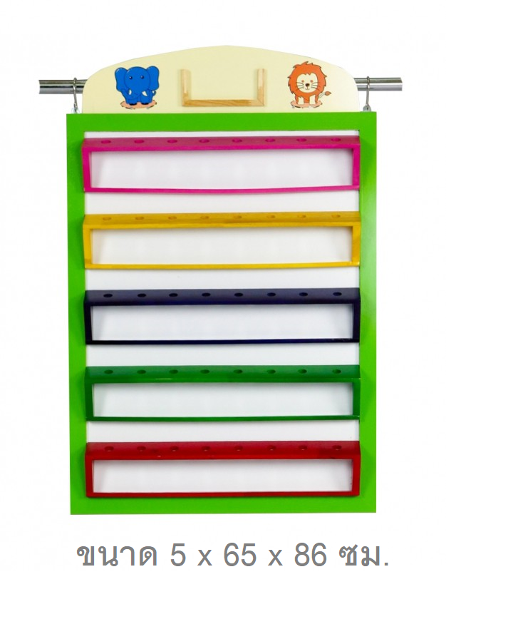 ชุดวางแปรงสีฟันแบบแขวนผนัง ,ชุดแขวนแปรง, เฟอร์นิเจอร์เด็ก,พร้อมส่ง
