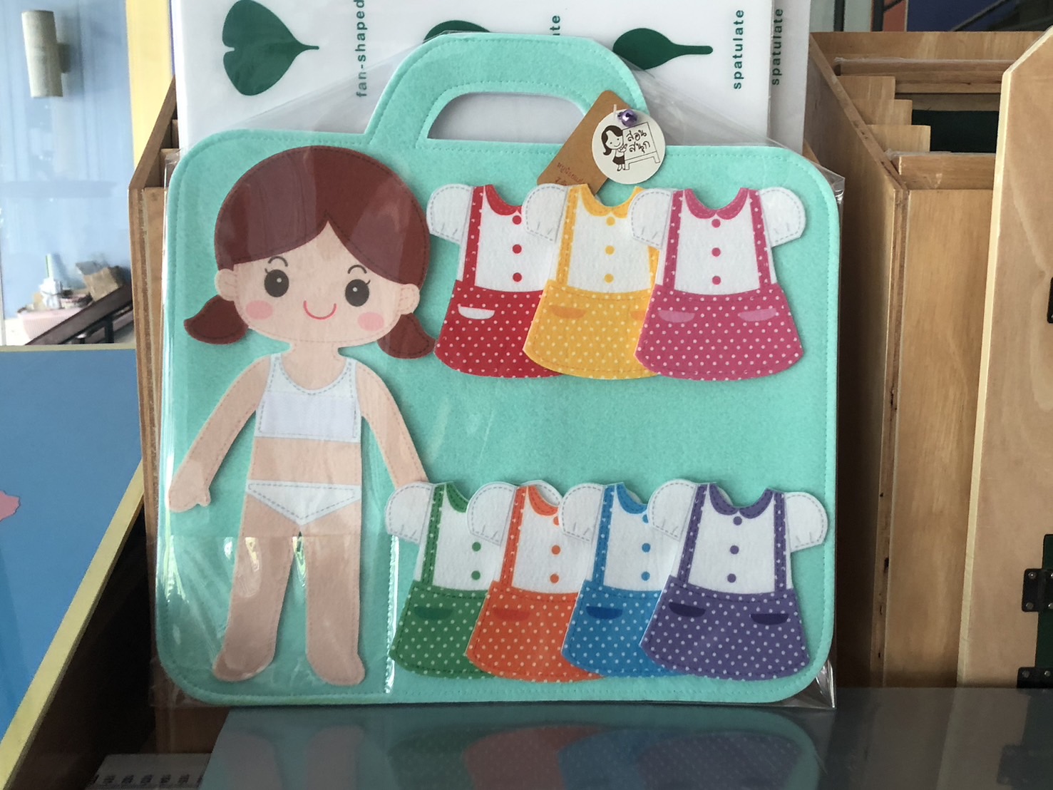 หนูน้อยแต่งตัว - 7 วัน 7 สี ของเล่นเสริมพัฒนาการ ,ของเล่นเสริมทักษะ,ของเล่นเด็ก, สื่อการสอนอนุบาล