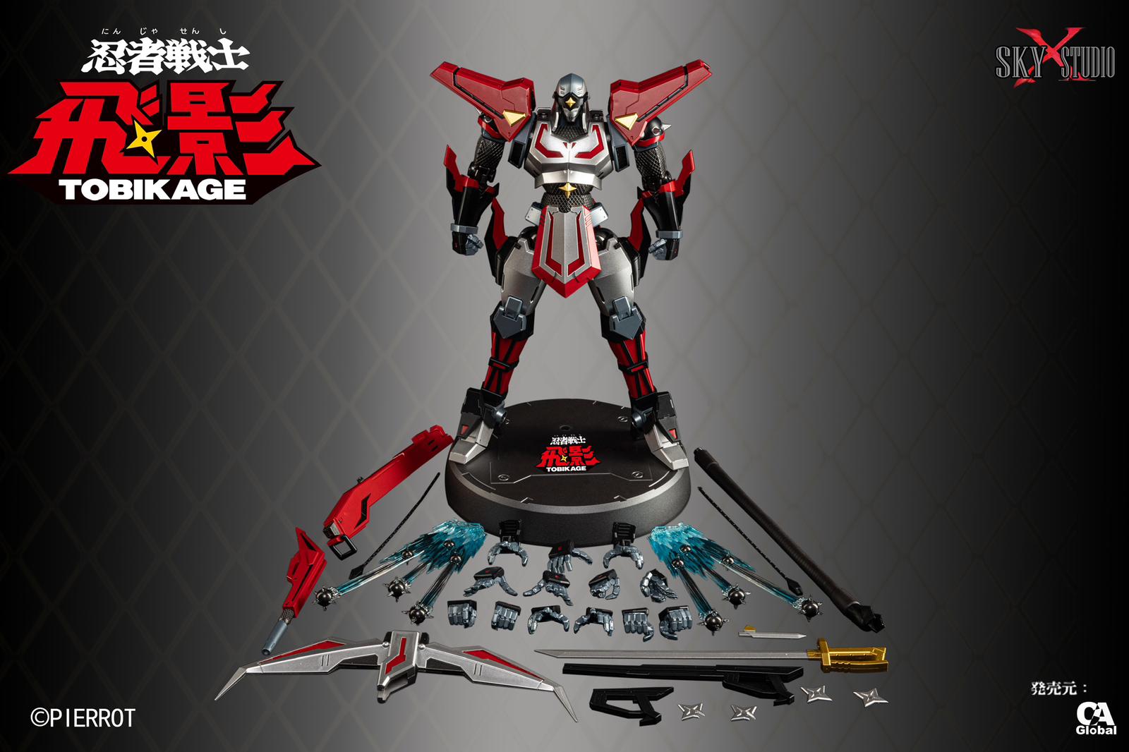 [สั่งจอง] SKY X STUDIO - SXD-12 ： Space Knight Tekkaman BLASTER EVIL (19cm)