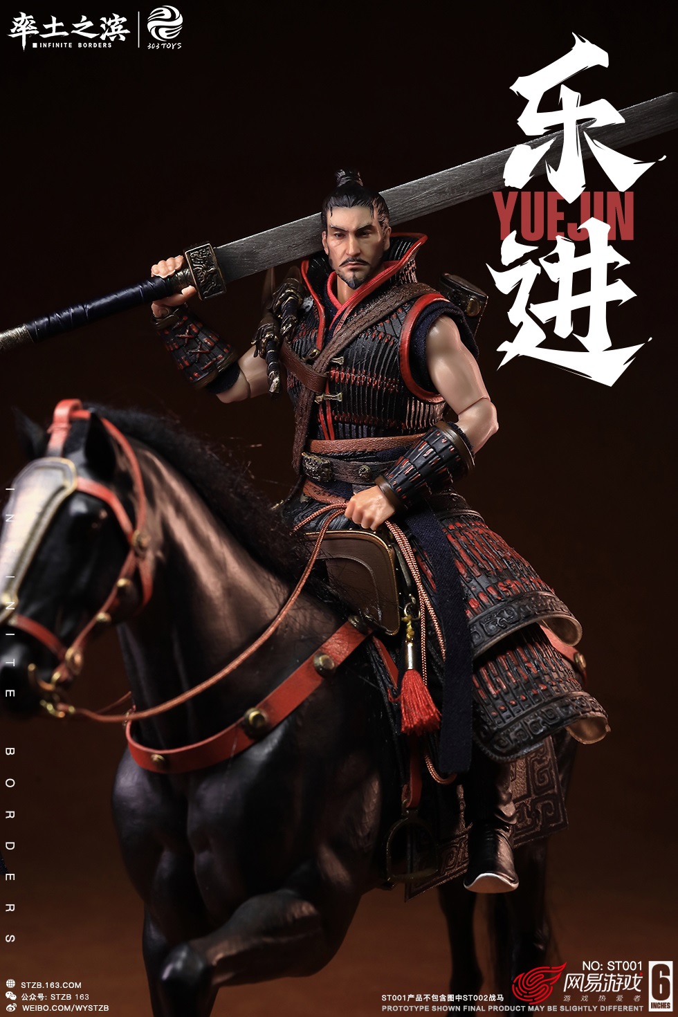 [สั่งจอง] INFINITE BORDERS X 303TOYS - THE FIVE ELITE GENERALS : YUE JIN