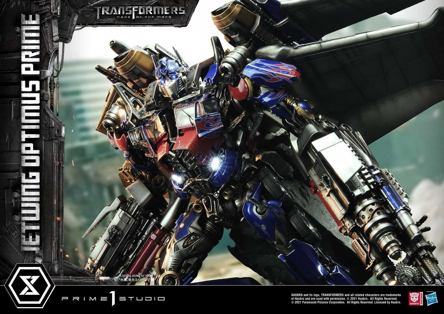 [สั่งจอง]Prime 1 Studio MMTFM-33 : TF Dark of the Moon - Jetwing Optimus Prime