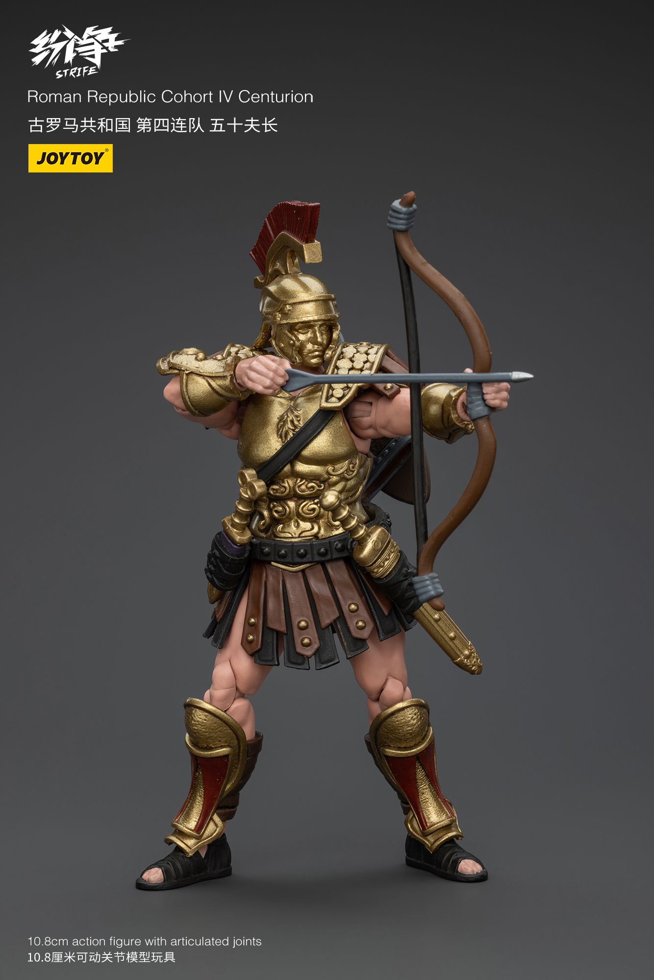 [สั่งจอง]oytoy 1/18 : Roman Republic - JT5956 : Cohort lV Centurion