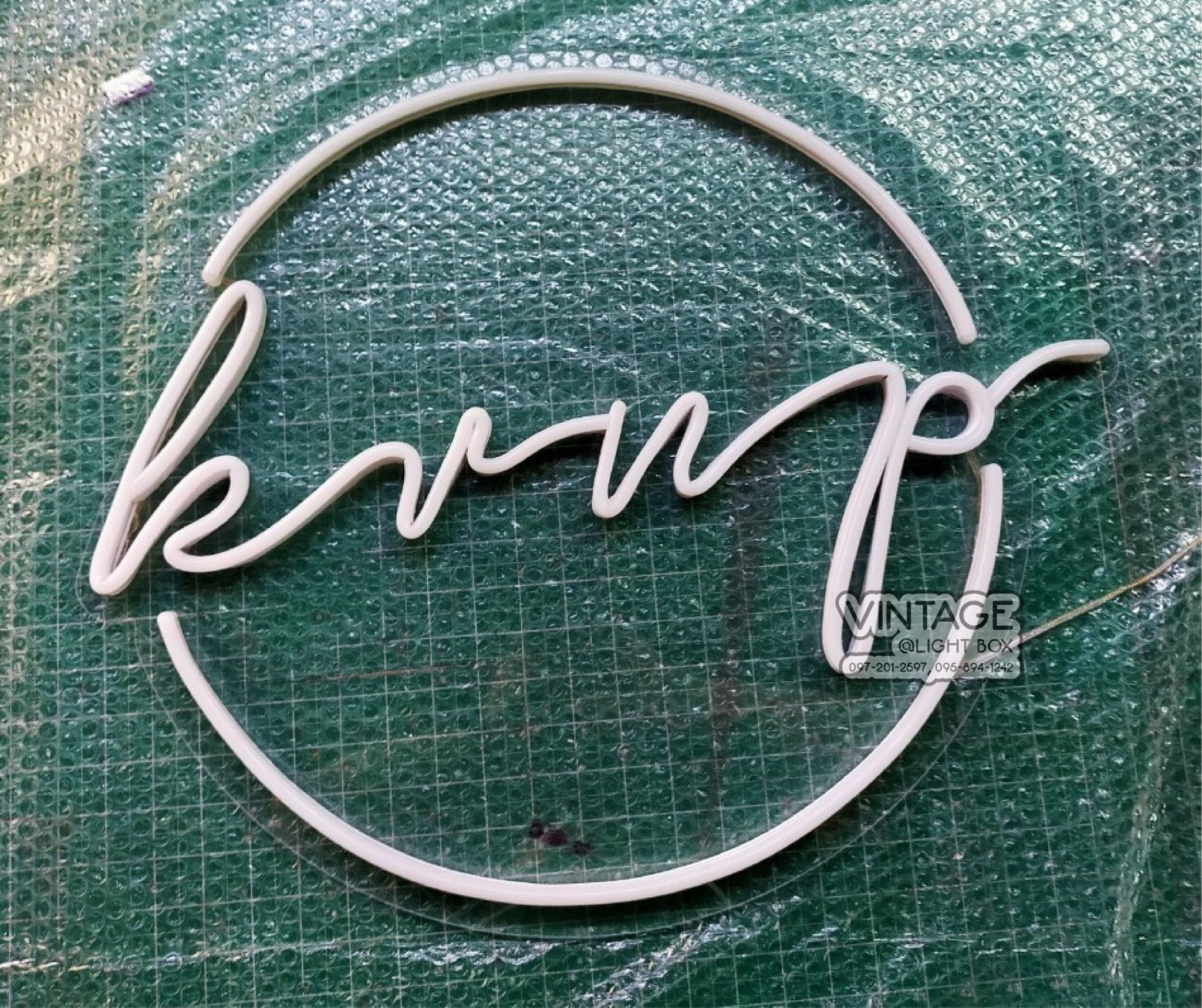 ป้ายไฟนีออนFlex