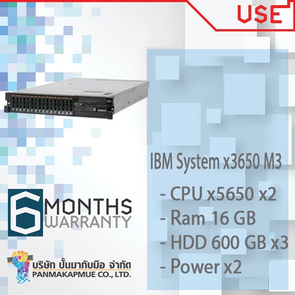 IBM System x3650 M3