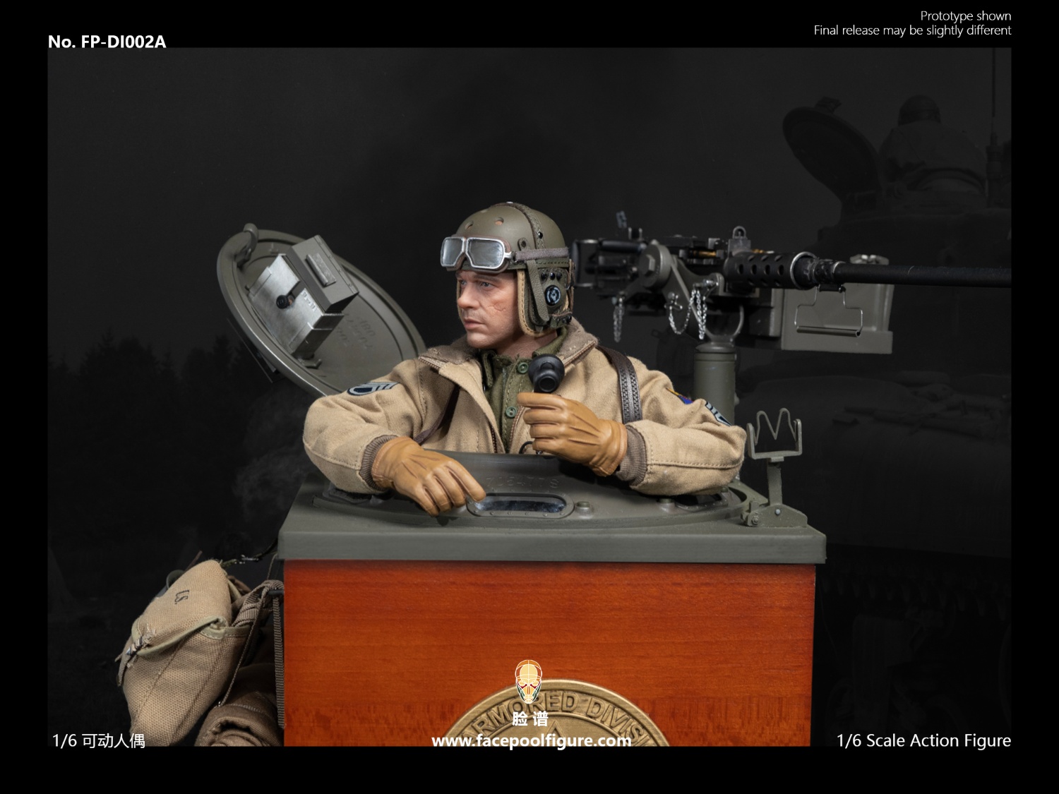 [พร้อมส่ง] Facepoolfigure FPDI002 1/6 : Sherman Commander Cupola Display Stand- FP-DI002A ครบชุดพร้อมลงสี （เซ็ท3ชิ้น : A+B+C ที่มีสติ๊กเกอร์A）