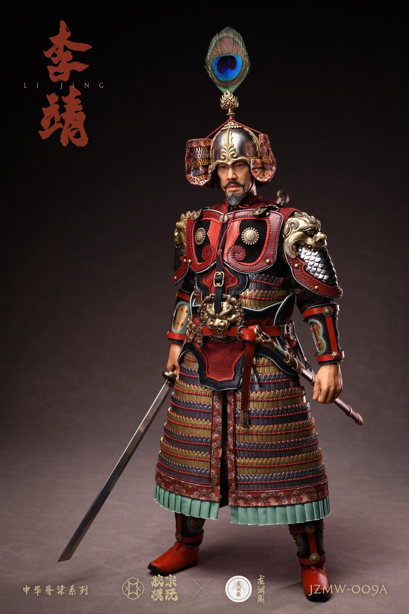 [สั่งจอง]Jiao Zongmo Playing x Longyuan Pavilion 1/6 : Chinese Backbone Series - Li Jing