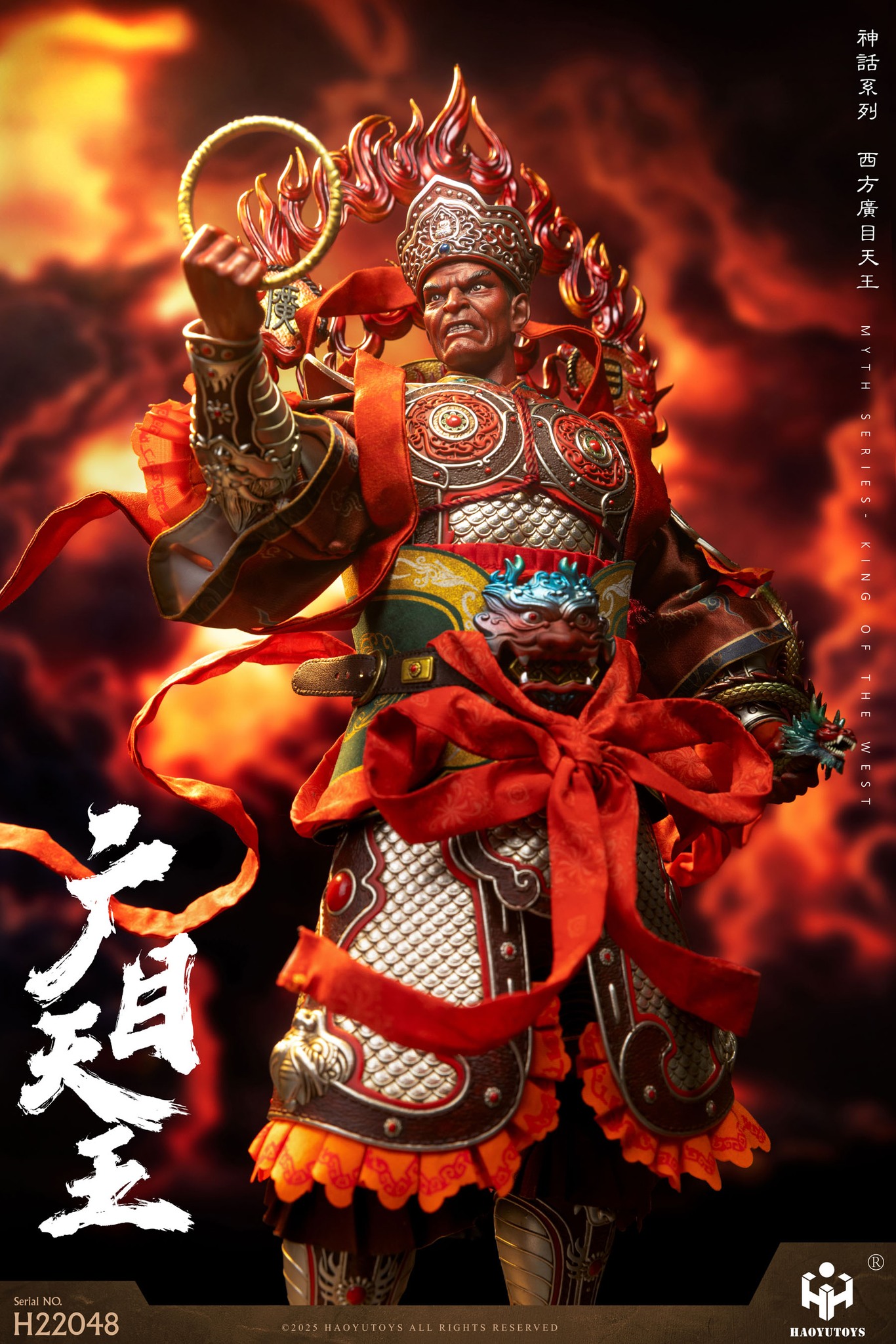 [สั่งจอง] HAOYUTOYS 1/6 : Mythological Series