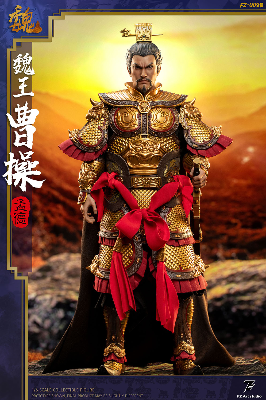 [สั่งจอง]FZ Art Studio 1/6 : Mengde Cao