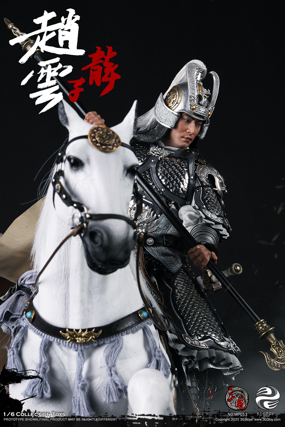 [สั่งจอง] 303TOYS 1/6 : THREE KINGDOMS SERIES - ZHAO YUN ZILONG