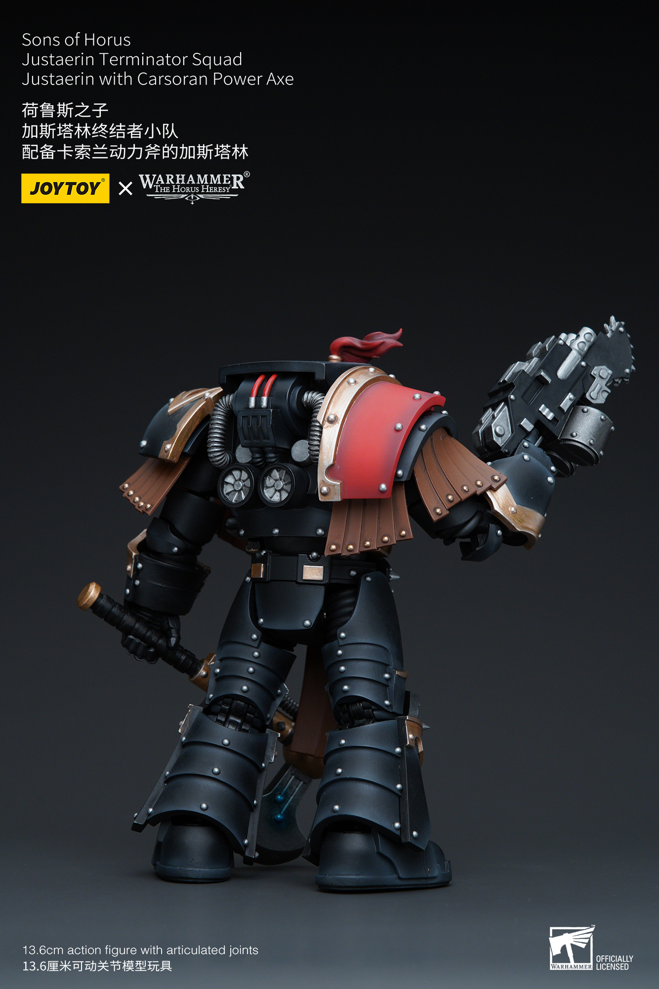 [สั่งจอง]Joytoy 1/18 --- Sons of Horus Justaerin Terminator Squad