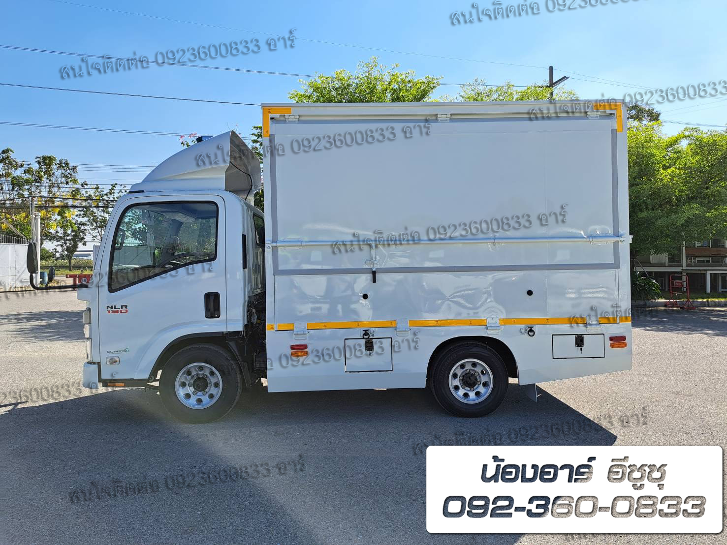 4 ล้อ ISUZU NLR130 แรงม้า ตู้ปีกนก