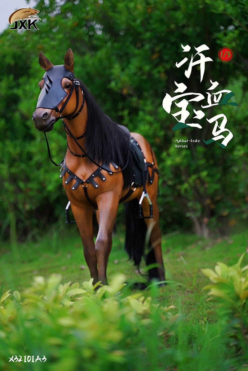 [สั่งจอง]JXK X32101A 1/3 : Akhal-teke horses