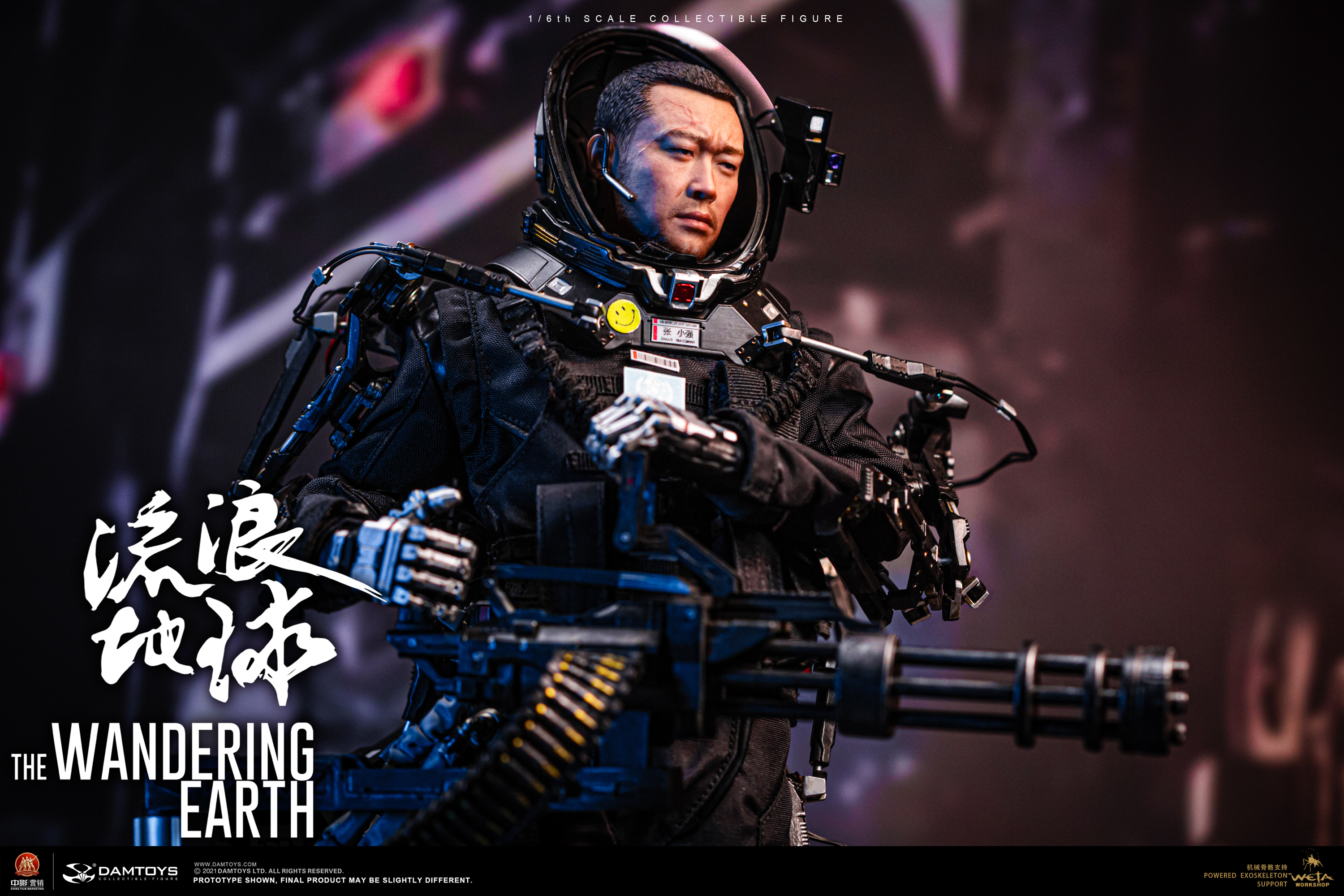 [สั่งจอง] DAMTOYS DMS035 1/6 : CN171-11 rescue unit Zhang Xiaoqiang collectible figure specially features
