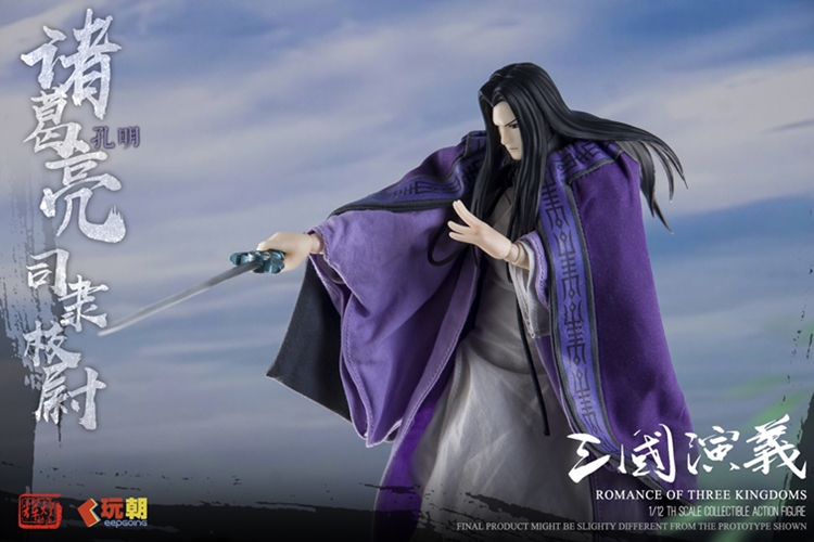 [สั่งจอง]KEEPGOING Play Time 1/12 : Romance of the Three Kingdoms - Zhu Ge Liang