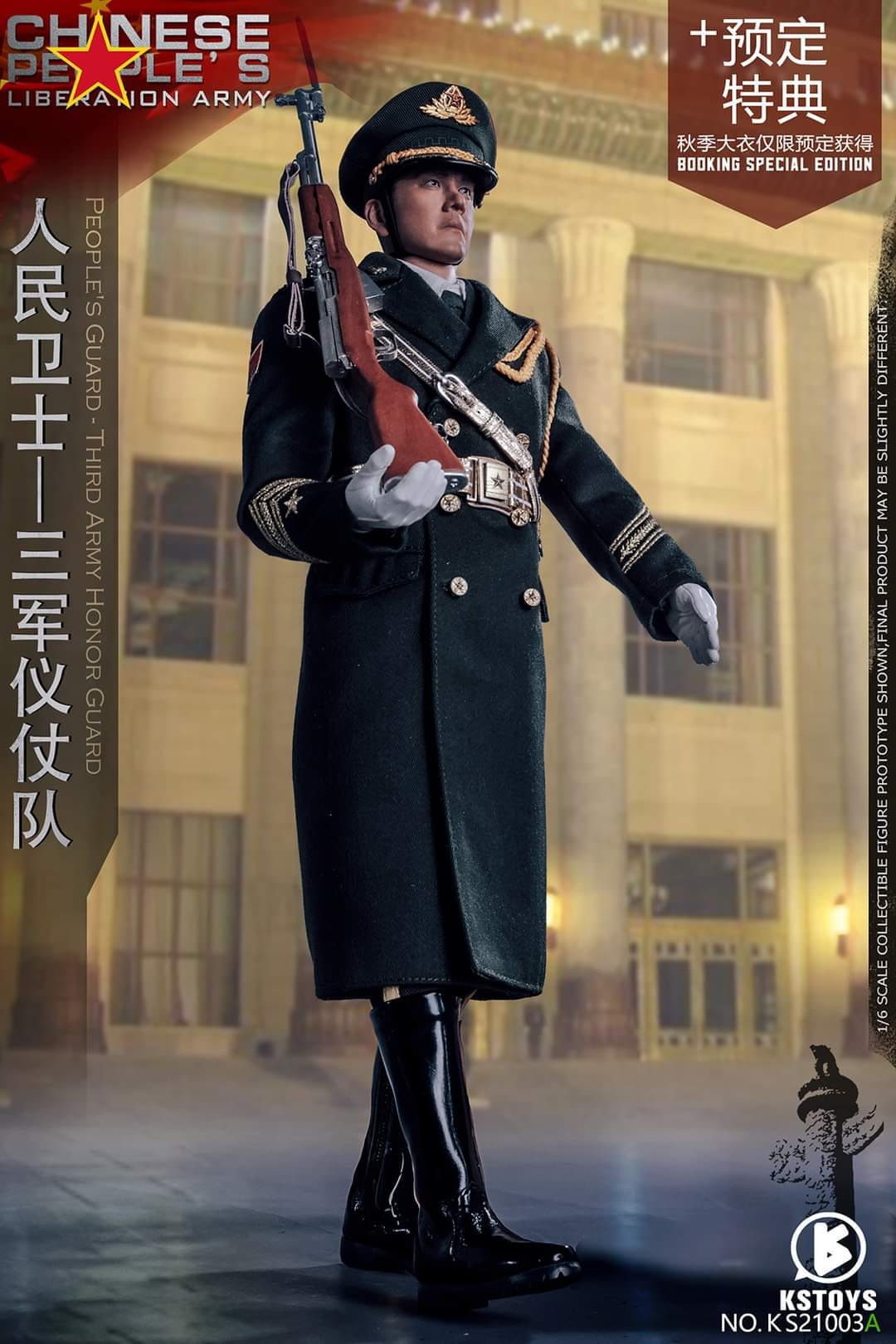 [สั่งจอง]KSTOY 1/6 : People's Guard, Army, Navy, Air Force Honor Guard