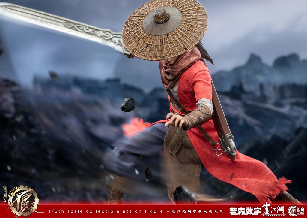 [สั่งจอง]Cosmic Creations 1/6 : Li Xingyun