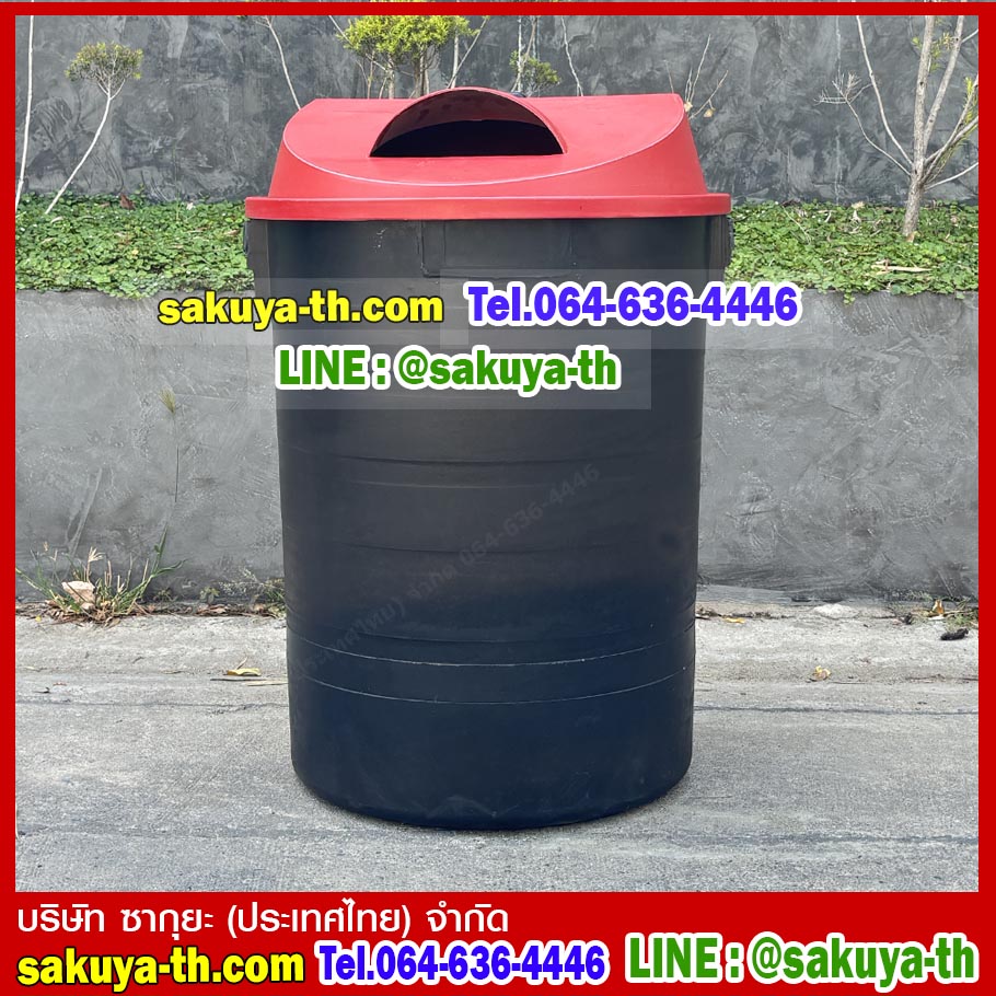 ถังขยะพฤกษา ตัวถังสีดำ มีล้อลาก 120 ลิตร
