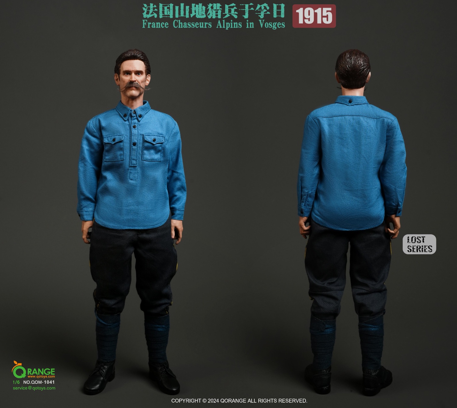 [สั่งจอง] QORANGE QOTOYS QOM-1041 1/6 : France Chasseurs Alpins in Vosges 1915