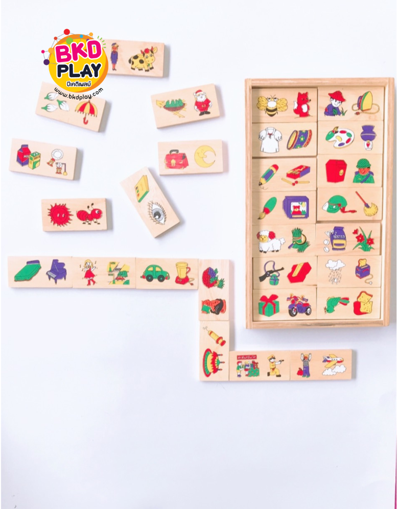 โดมิโความสัมพันธ์ , ของเล่นไม้, ของเล่นเสริมพัฒนาการ, ของเล่นเด็กอนุบาล, สื่อการสอนเด็กอนุบาล