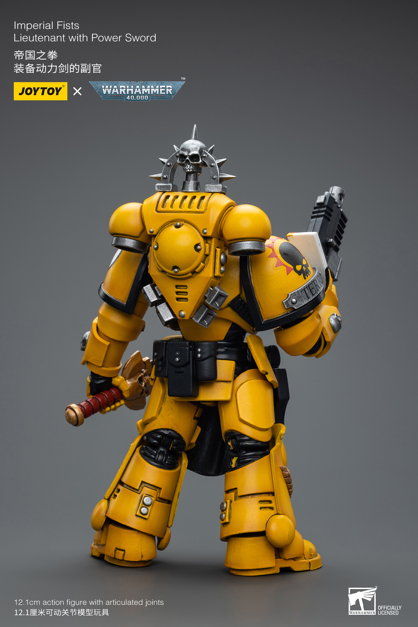 [สั่งจอง] JOYTOY Warhammer 40K 1/18