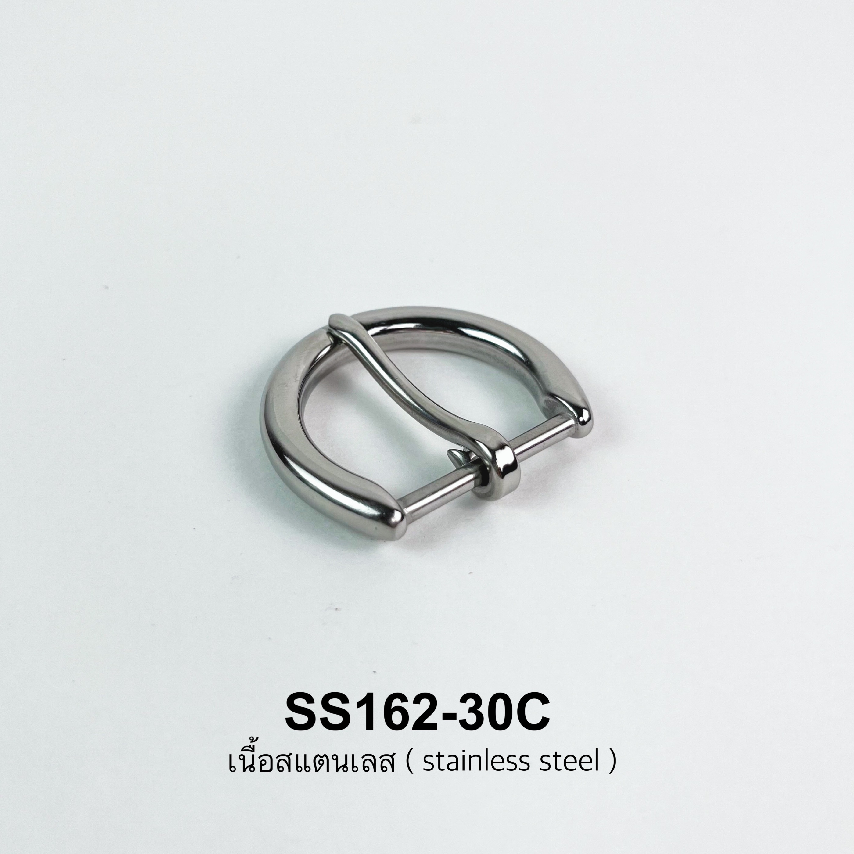 SS162-30C หัวเข็มขัดปรับสายกระเป๋า ขนาด 30มิล อะไหล่สเตนเลส *ราคาต่อชิ้น*