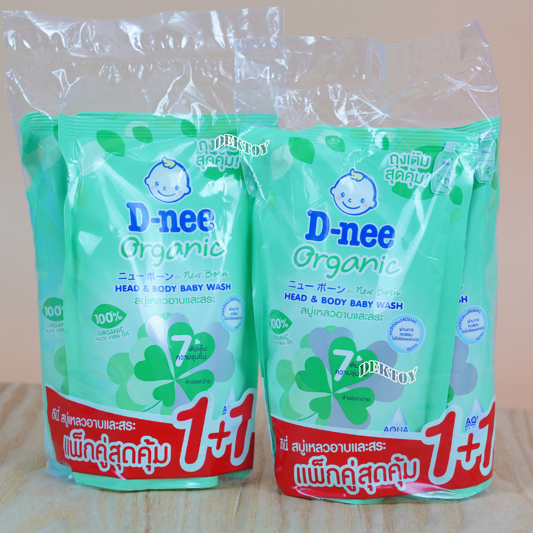 แพ็คคู่ D-nee ดีนี่ ออร์แกนิค สบู่และแชมพูอาบน้ำ ฟอร์นิวบอร์น350มล.ถุงเติม