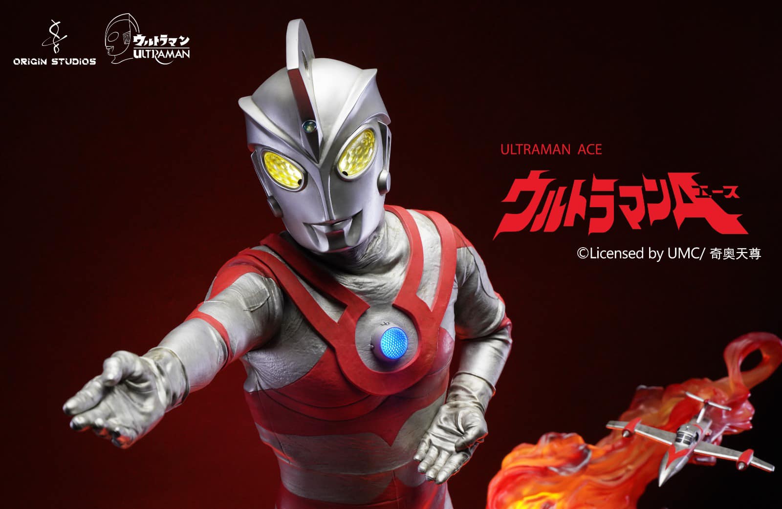 [สั่งจอง] Origin Studios : Ultraman Ace Diorama Statue