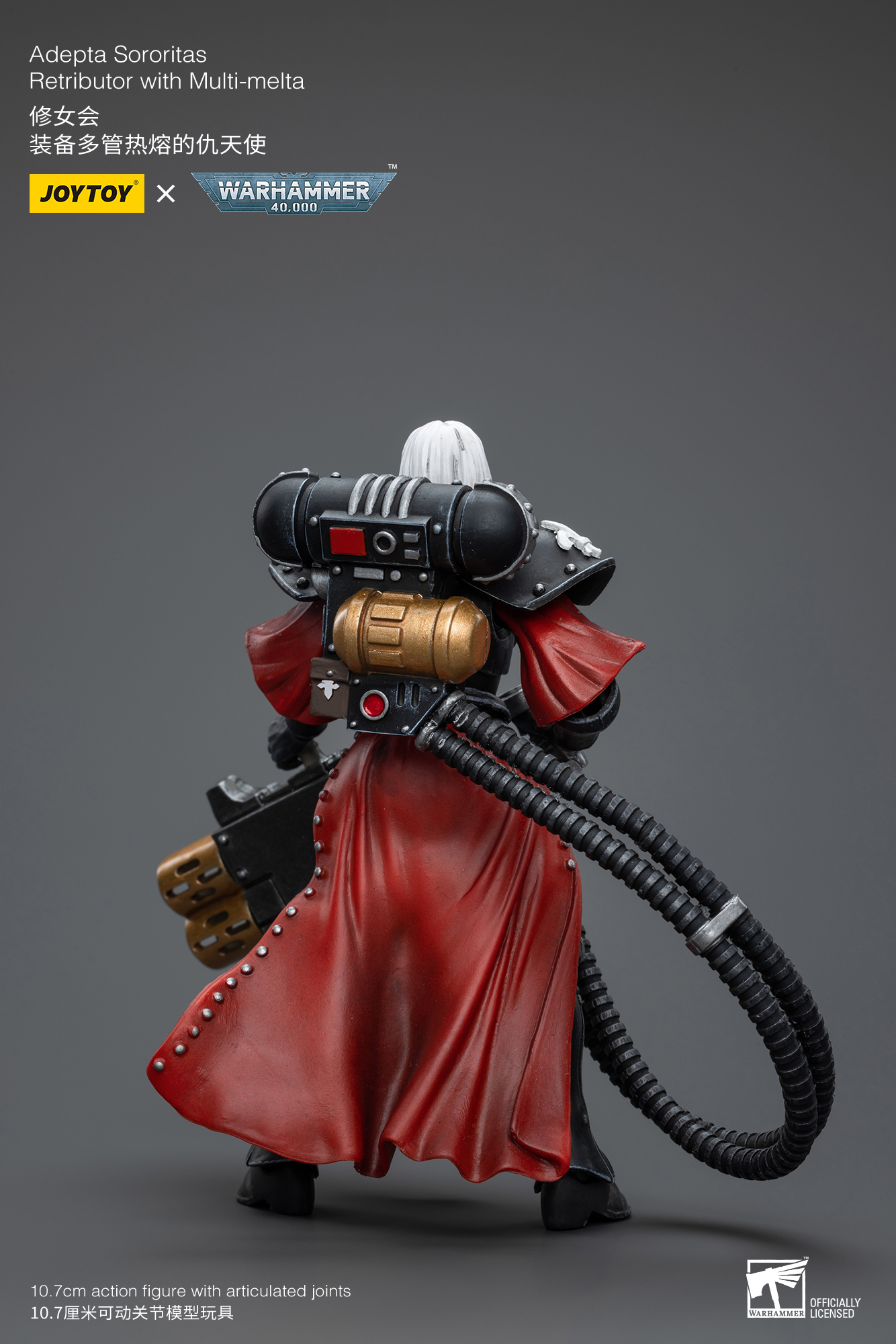 [สั่งจอง]Joytoy 1/18 Warhammer 40K