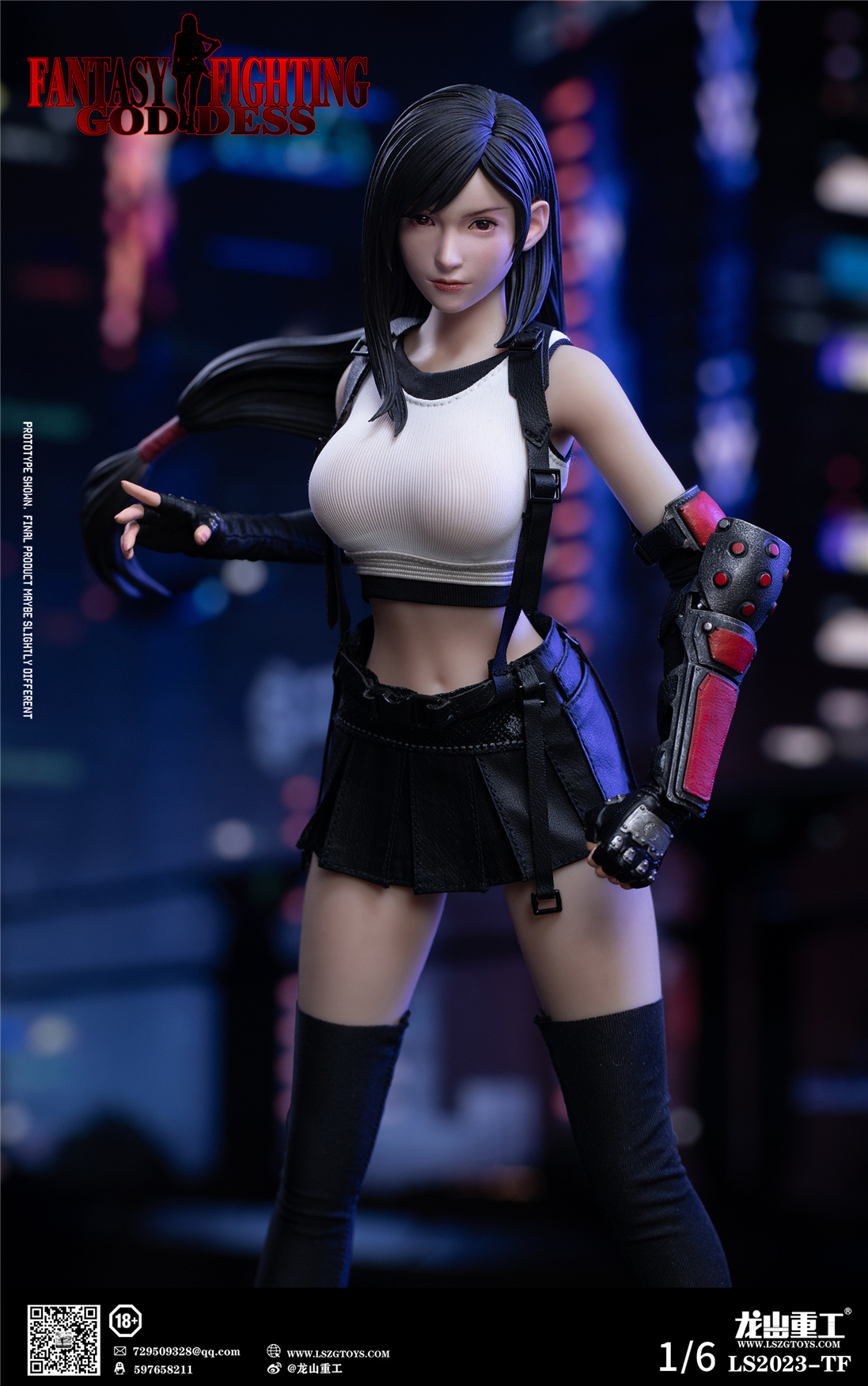 [พร้อมส่ง] Longshan Heavy Industry LS2023-TF 1/6 Fantasy Goddess Tifa