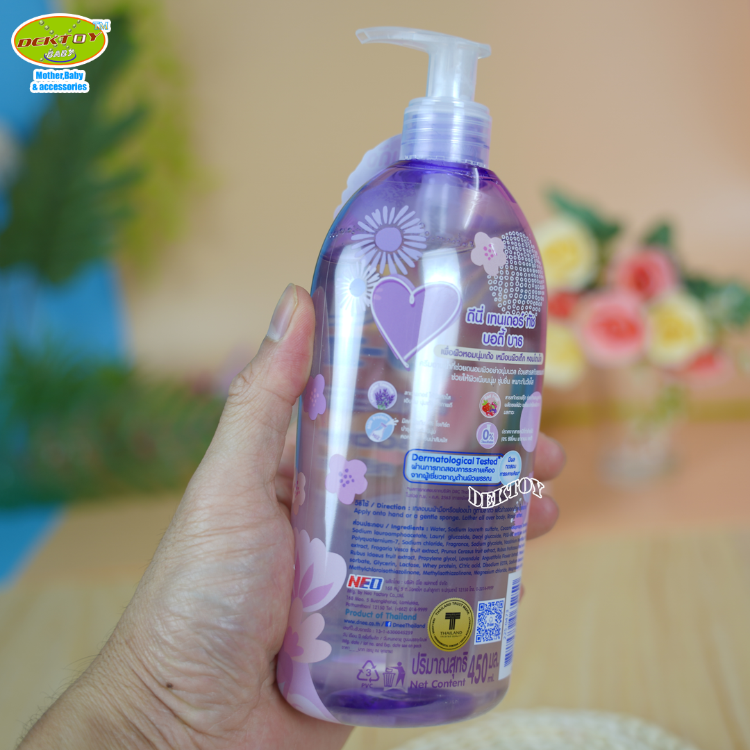 D-nee ดีนี่่ ครีมอาบน้ำ เทนเดอร์ ทัช บอดี้ บาธ 450 มล. สีม่วง