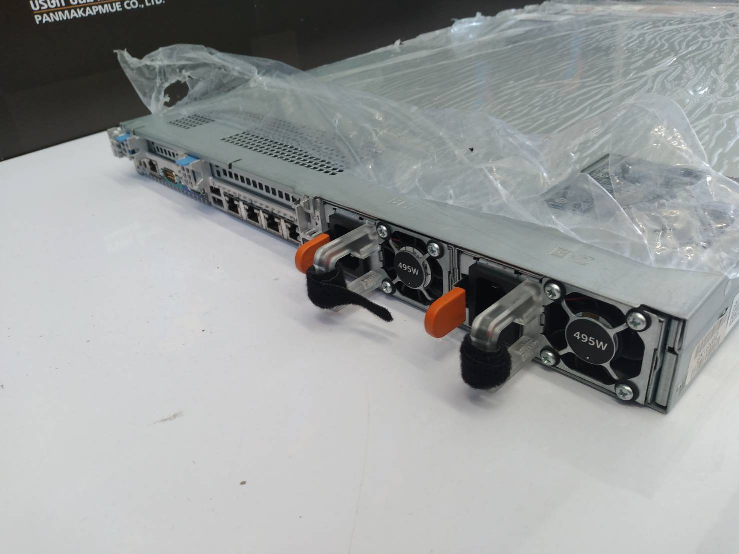 Dell Server R620 16/32 core