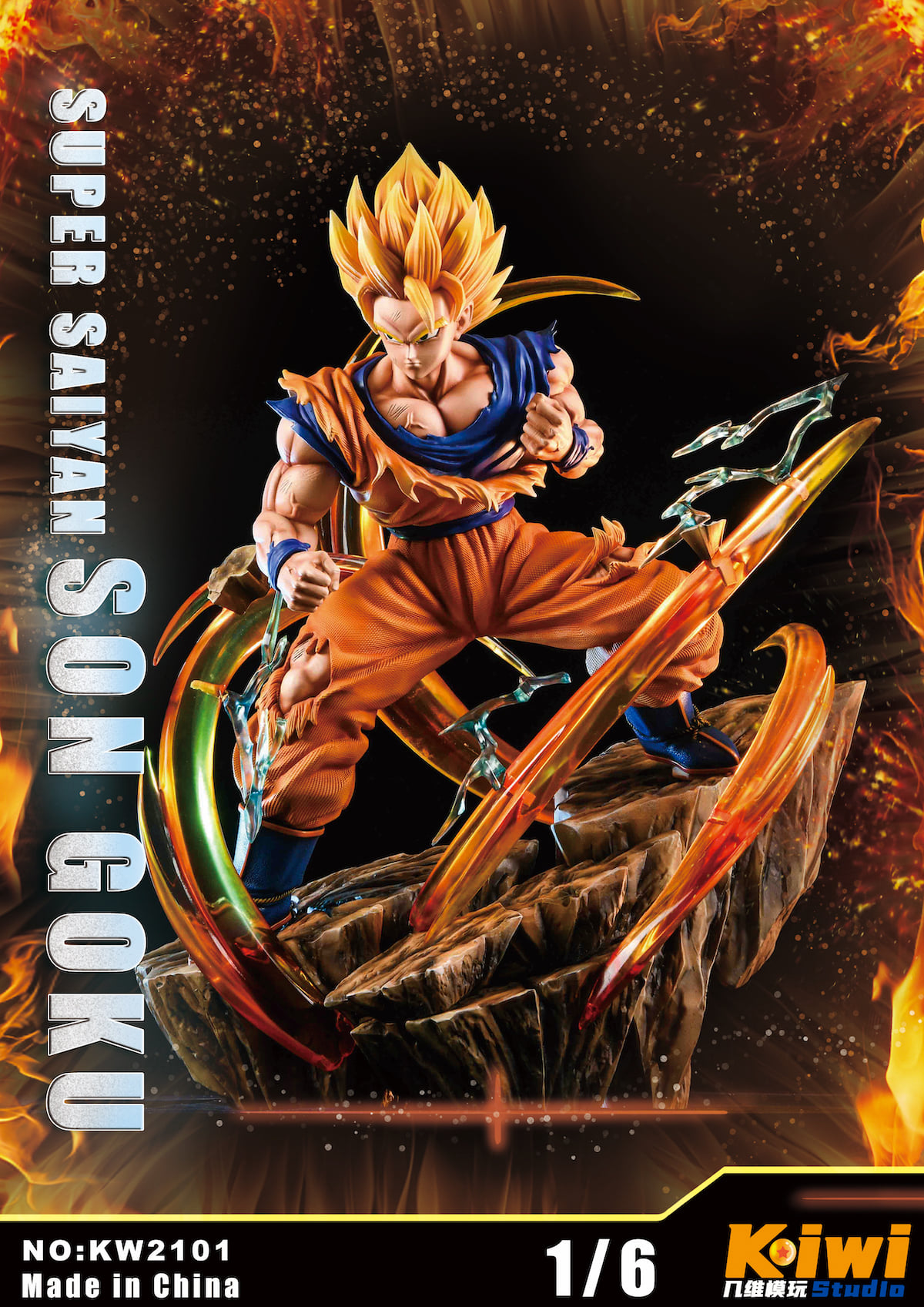 [สั่งจอง]KIWI STUDIO 1/6 : SON GOKU & VEGETA Statue