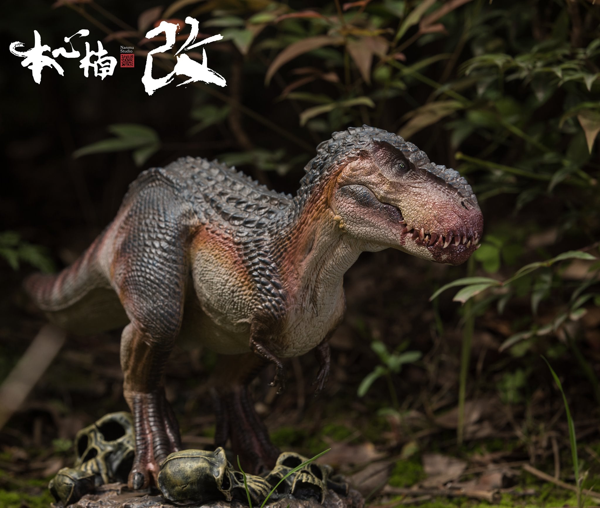 [สั่งจอง]Nanmu 1/35 : Vastatosaurus Rex - Shadow Monarch