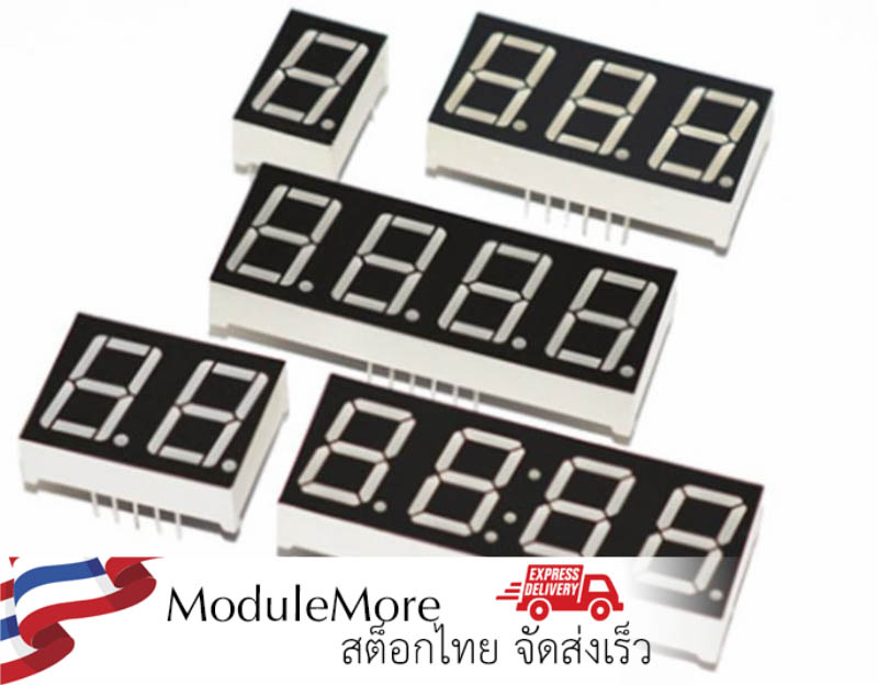 7-segment display 0.56 inch จอแสดงตัวเลข [ 1 2 3 4 digit ] common cathode 0.56 นิ้ว 7 segment สีแดง
