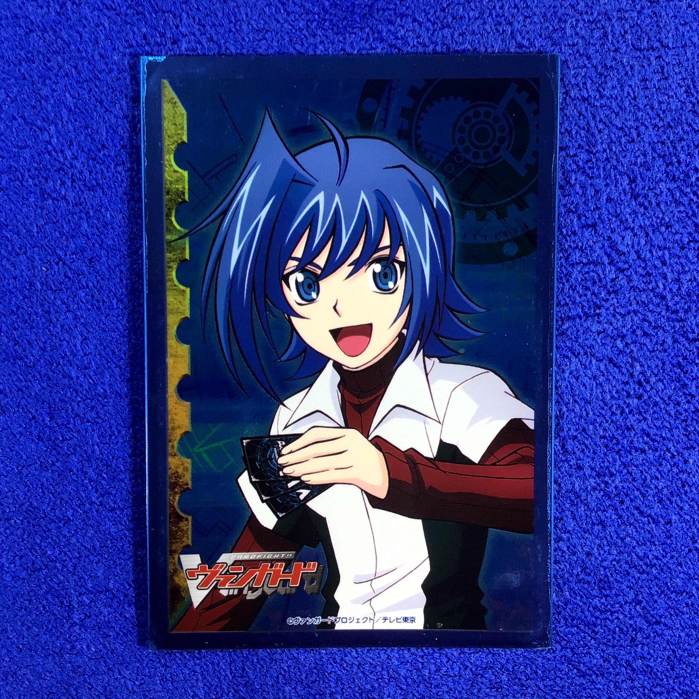 Vol.41 - Aichi Sendou Part.2