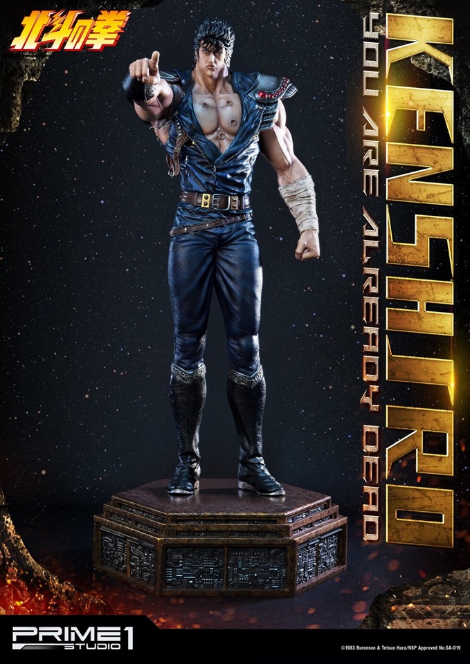 [สั่งจอง]Prime 1 Studio 1/4 scale PMFOTNS-02: Kenshiro Fist of the North Star (Standard/Deluxe Ver.)