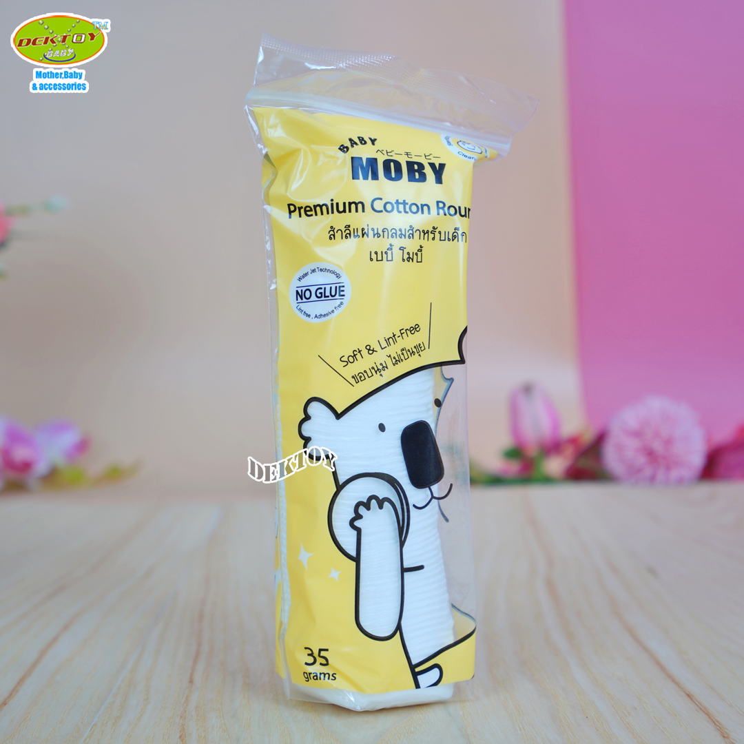 Baby moby เบบี้โมบี้ เซ็ทสำลี เซ็ทโนใจลุกถูกใจแม่