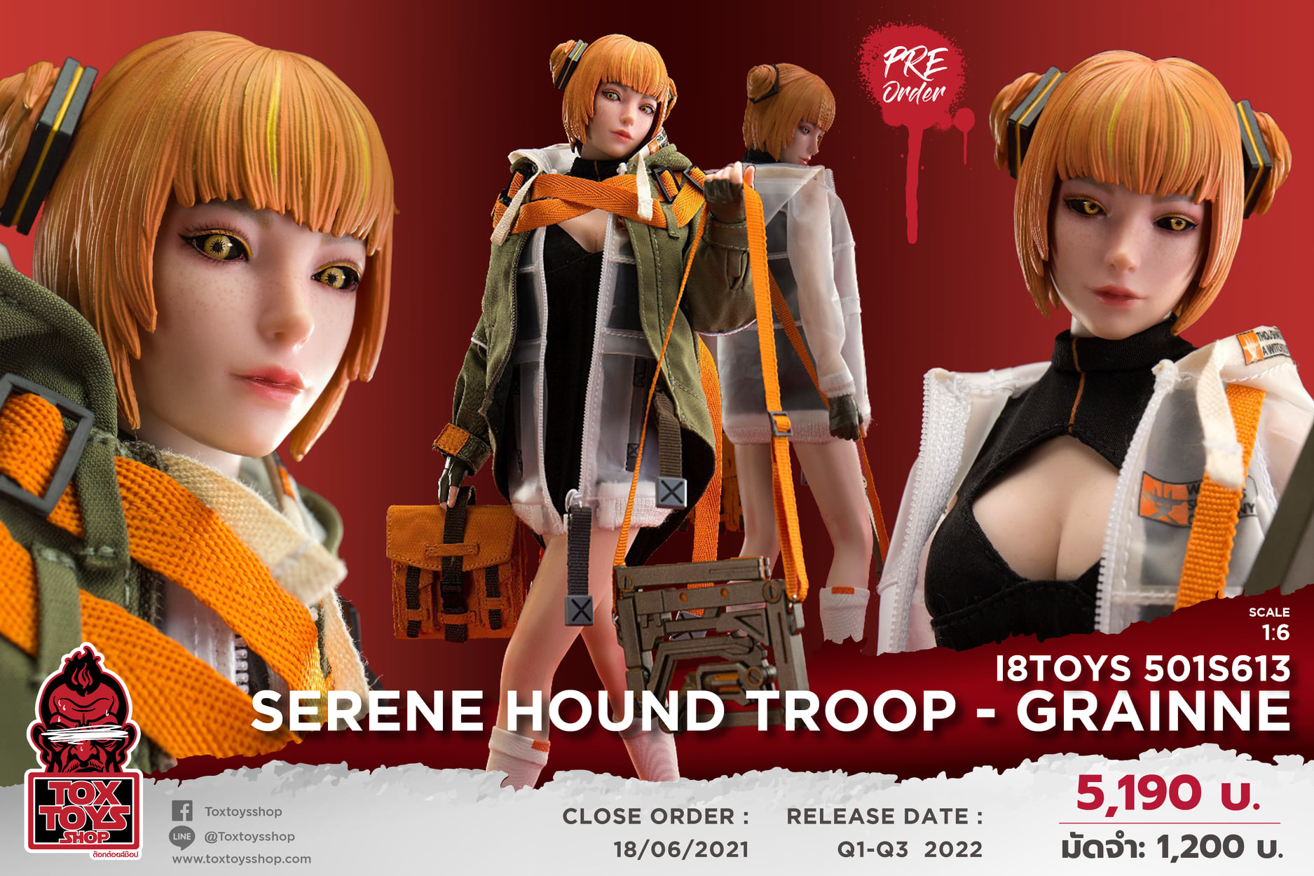 [สั่งจอง]i8TOYS 501S613 1/6 : Serene Hound Troop Figure - Grainne