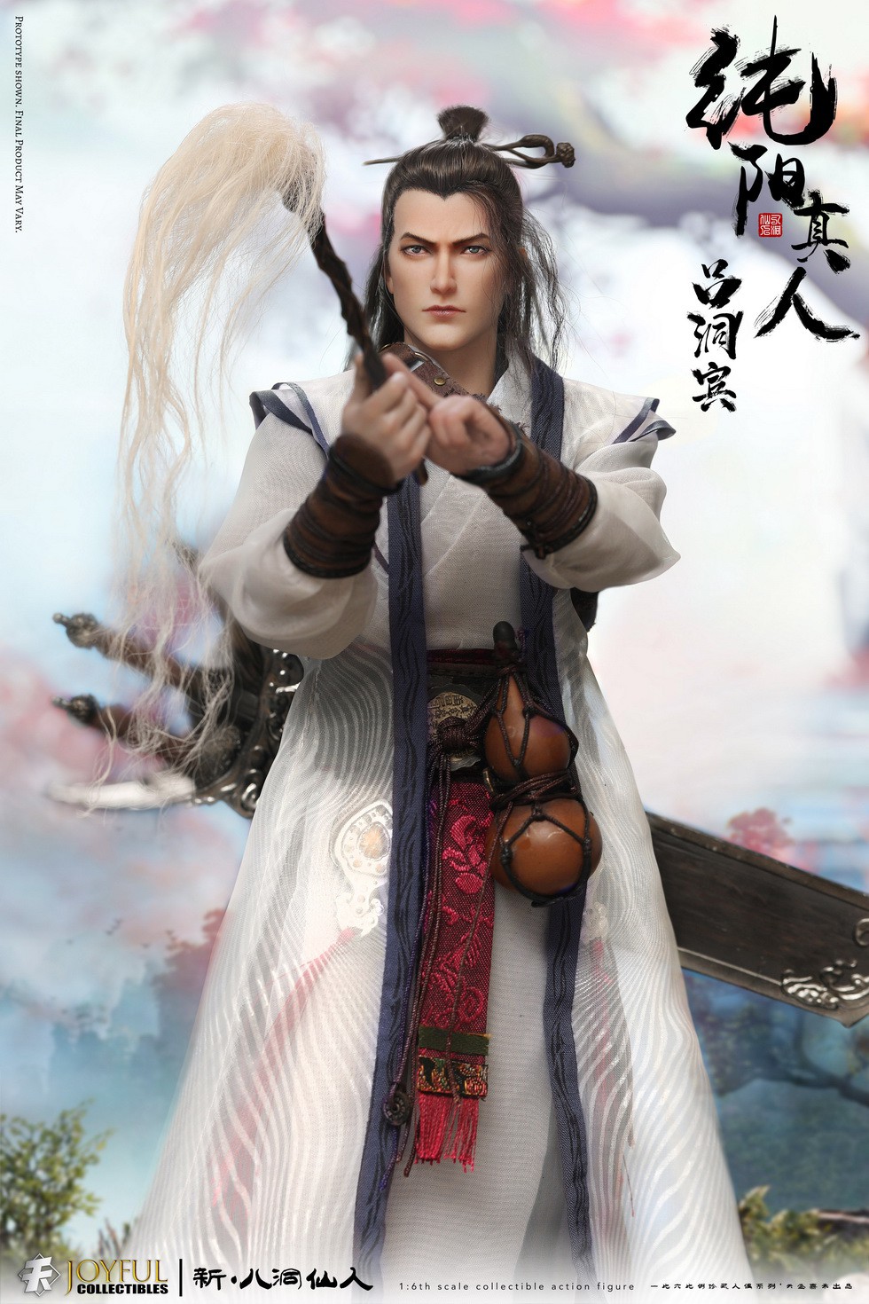 [สั่งจอง]Joyful collectibles 1/6 scale : The Eight immortals — Lu Dongbin