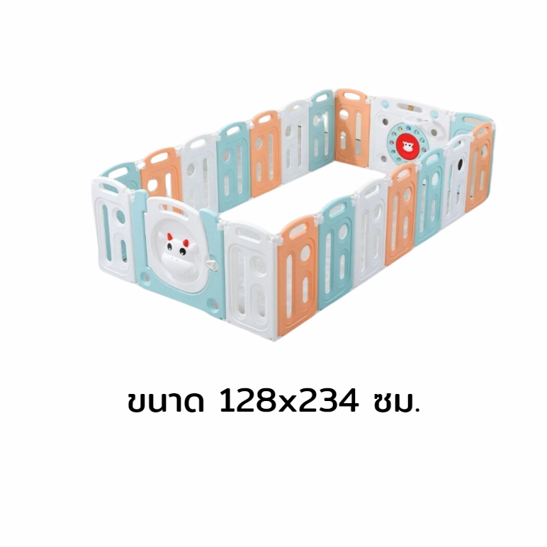 คอกกั้นเด็ก, วัวสามสี , แป้นบาส, รั้วกั้นเด็ก, พลาสติก สีพาสเทล มีประตูปิดเปิด, บ่อบอล สินค้าพร้อมส่ง คิดค่าส่งตามจริง
